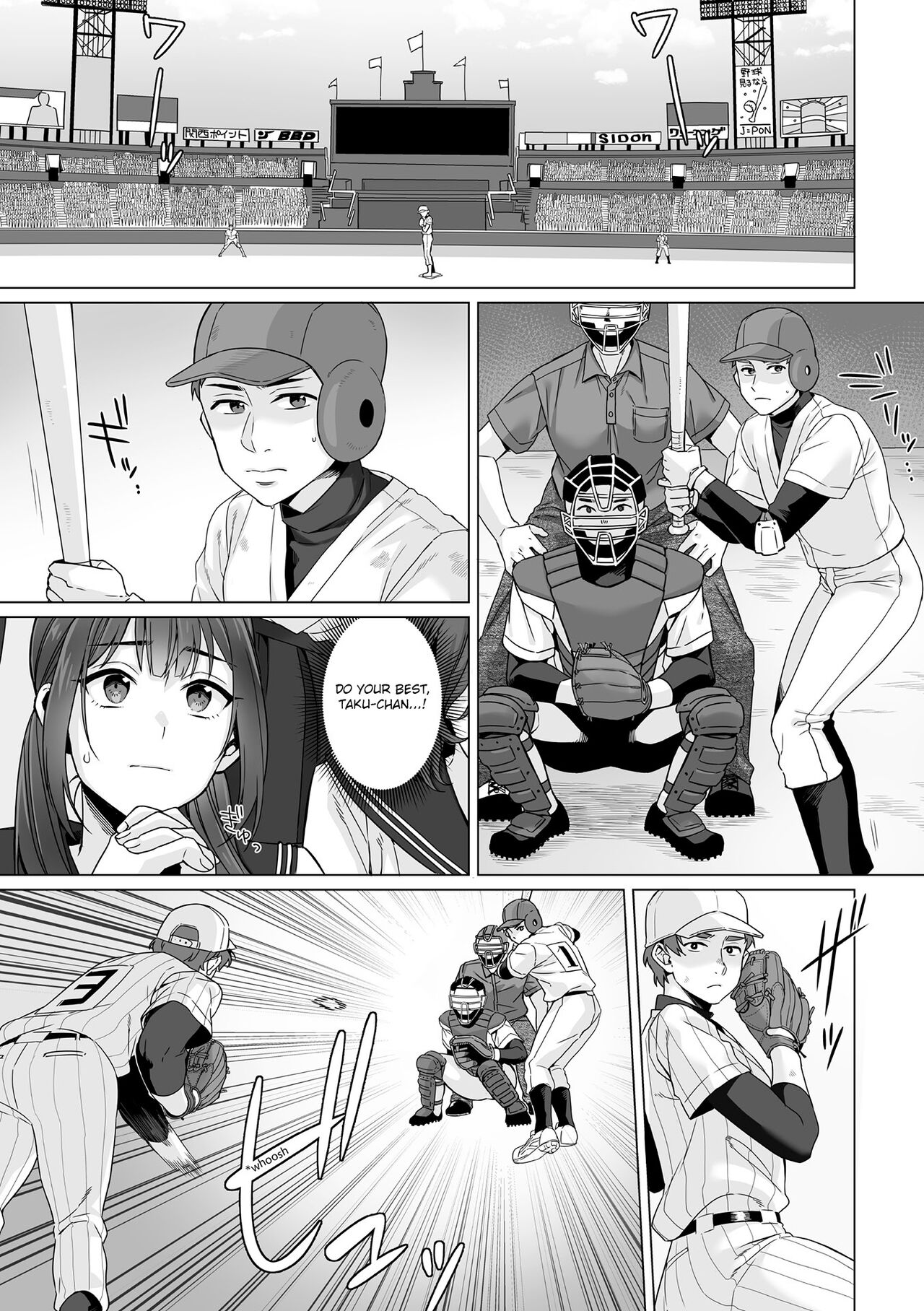 Junboku Joshikousei wa Oyaji Iro ni Somerarete Comic Ban page 112