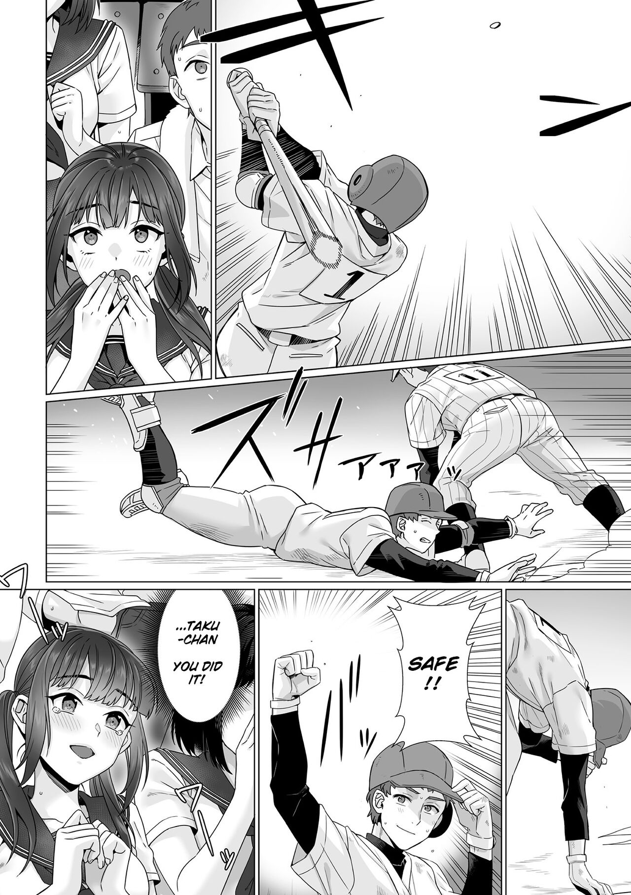Junboku Joshikousei wa Oyaji Iro ni Somerarete Comic Ban page 113