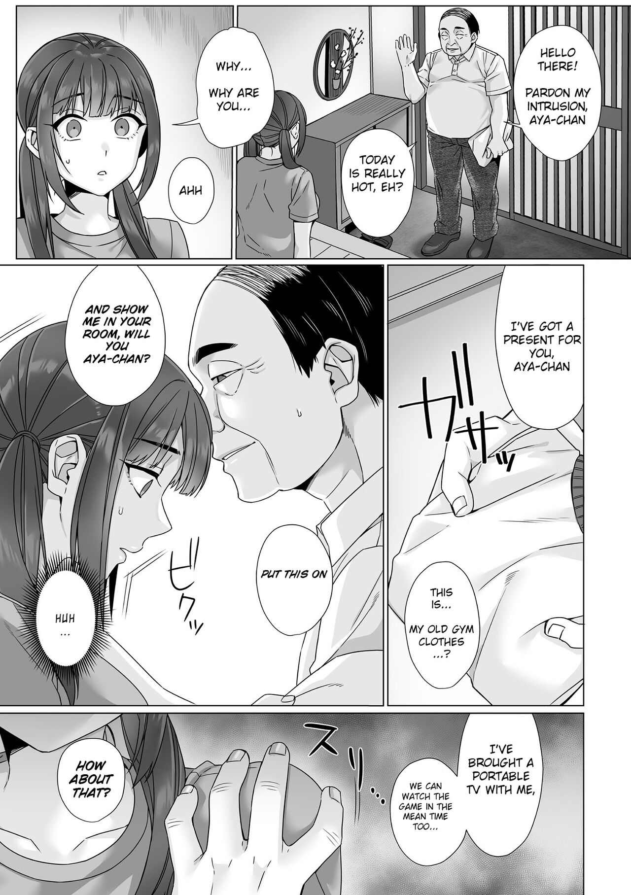 Junboku Joshikousei wa Oyaji Iro ni Somerarete Comic Ban page 116