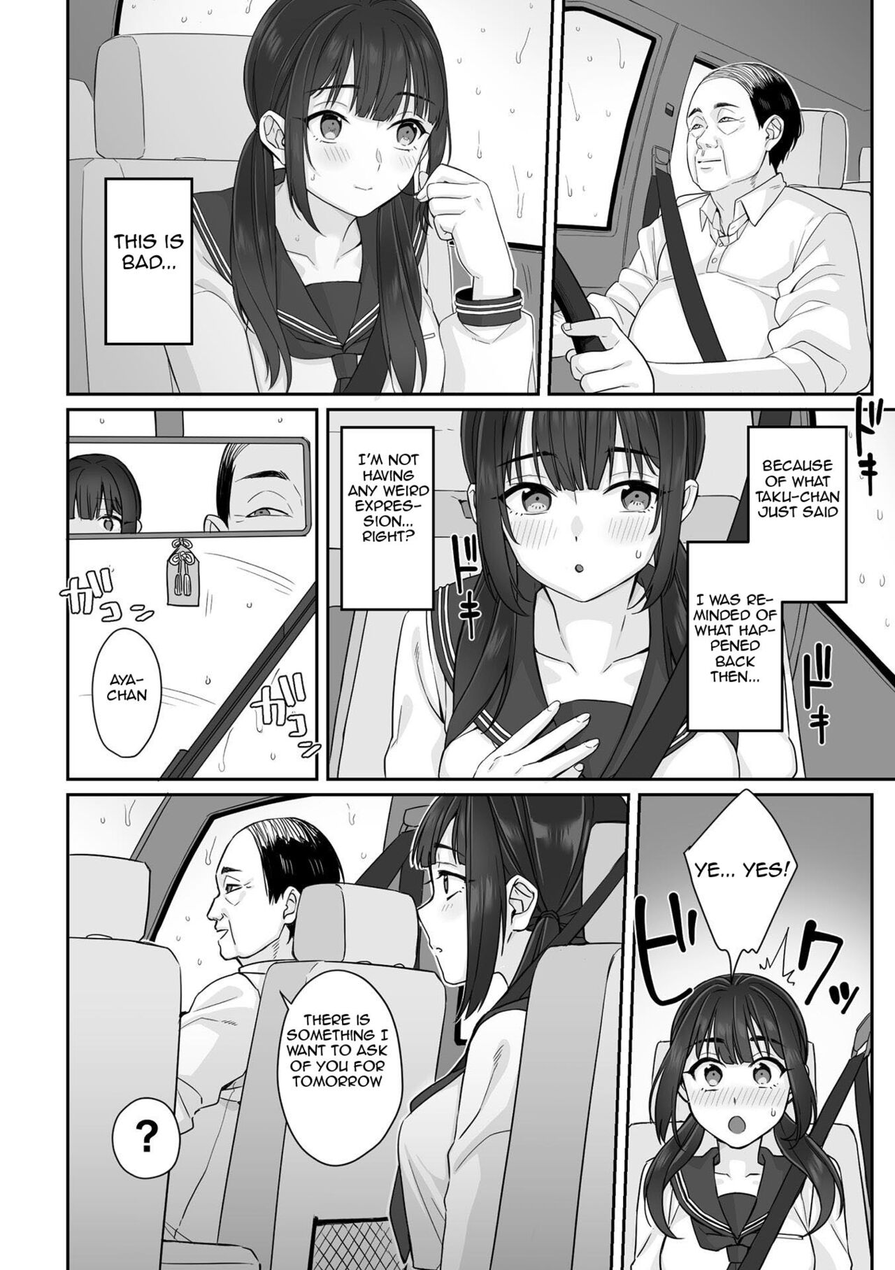 Junboku Joshikousei wa Oyaji Iro ni Somerarete Comic Ban page 12