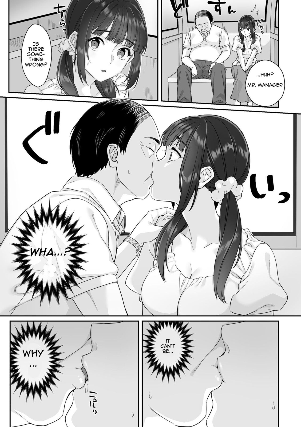 Junboku Joshikousei wa Oyaji Iro ni Somerarete Comic Ban page 15
