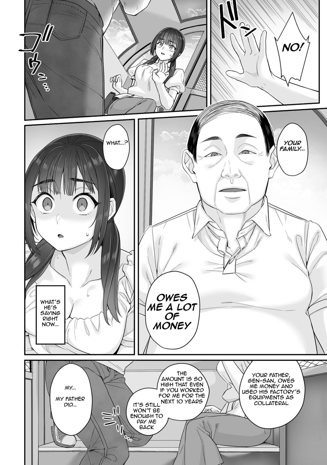 Junboku Joshikousei wa Oyaji Iro ni Somerarete Comic Ban page 16