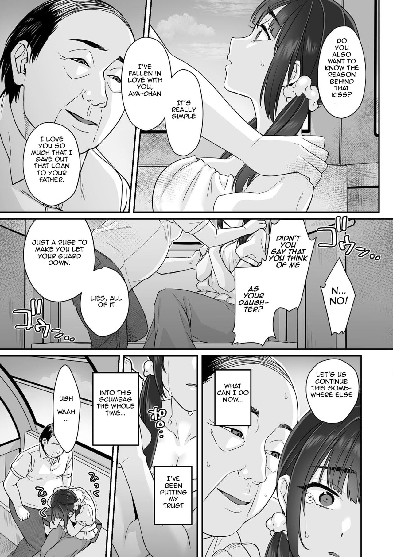 Junboku Joshikousei wa Oyaji Iro ni Somerarete Comic Ban page 17