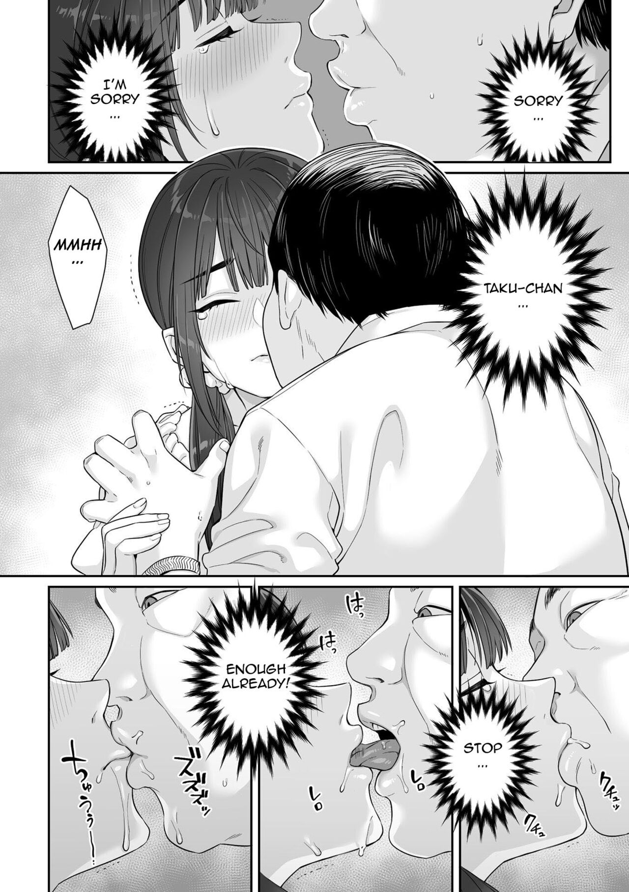Junboku Joshikousei wa Oyaji Iro ni Somerarete Comic Ban page 22
