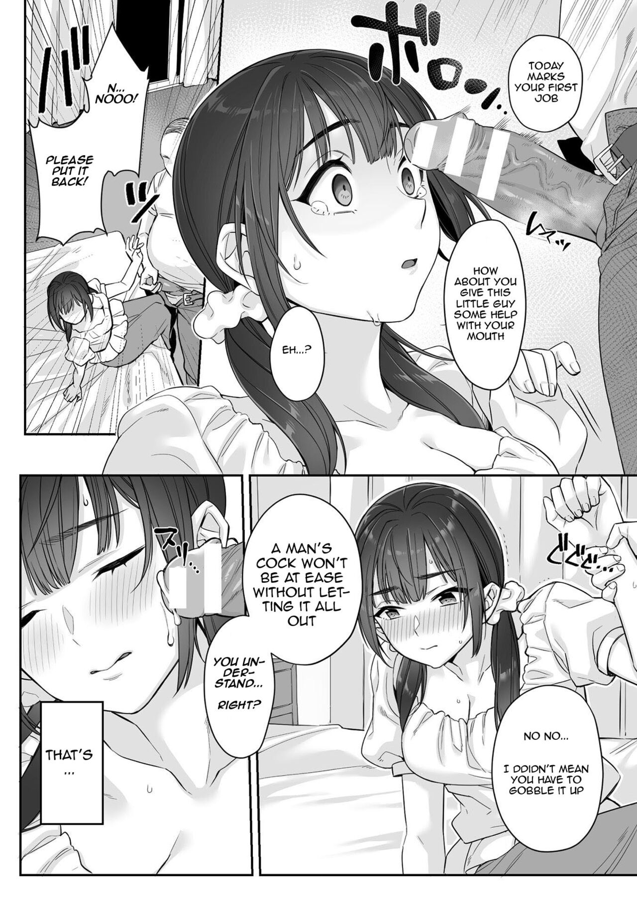 Junboku Joshikousei wa Oyaji Iro ni Somerarete Comic Ban page 24