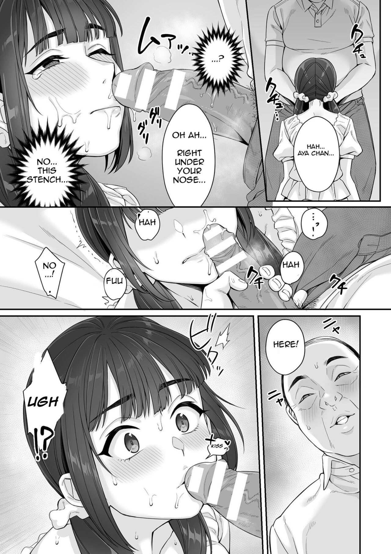 Junboku Joshikousei wa Oyaji Iro ni Somerarete Comic Ban page 25