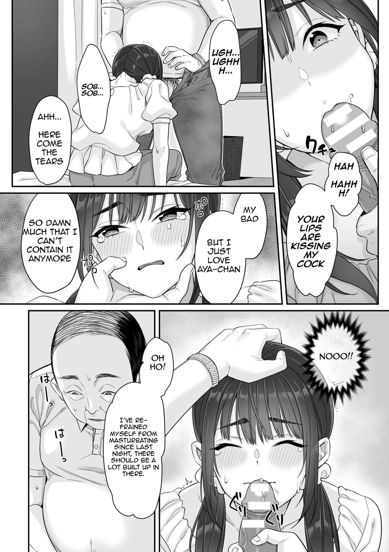 Junboku Joshikousei wa Oyaji Iro ni Somerarete Comic Ban page 26