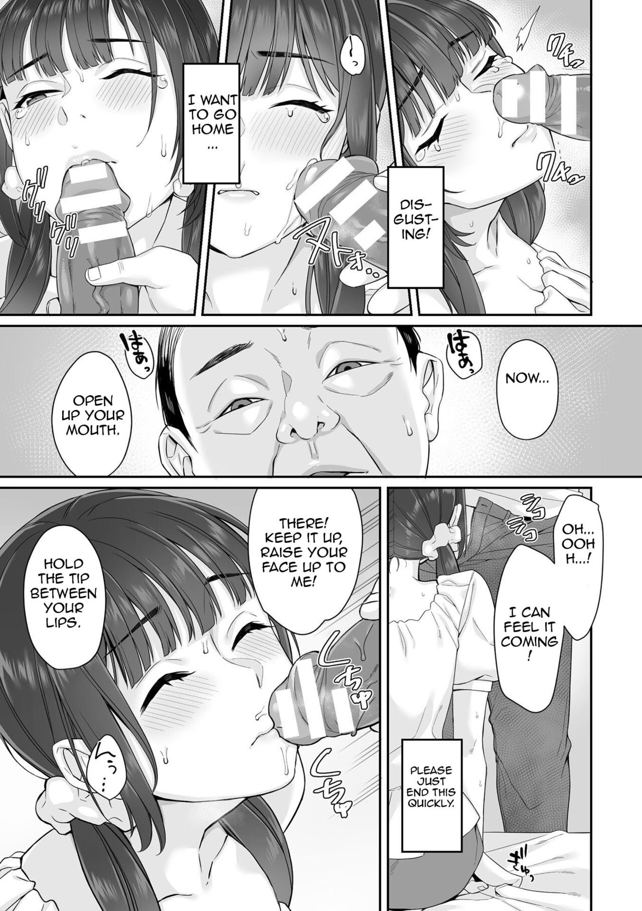 Junboku Joshikousei wa Oyaji Iro ni Somerarete Comic Ban page 27