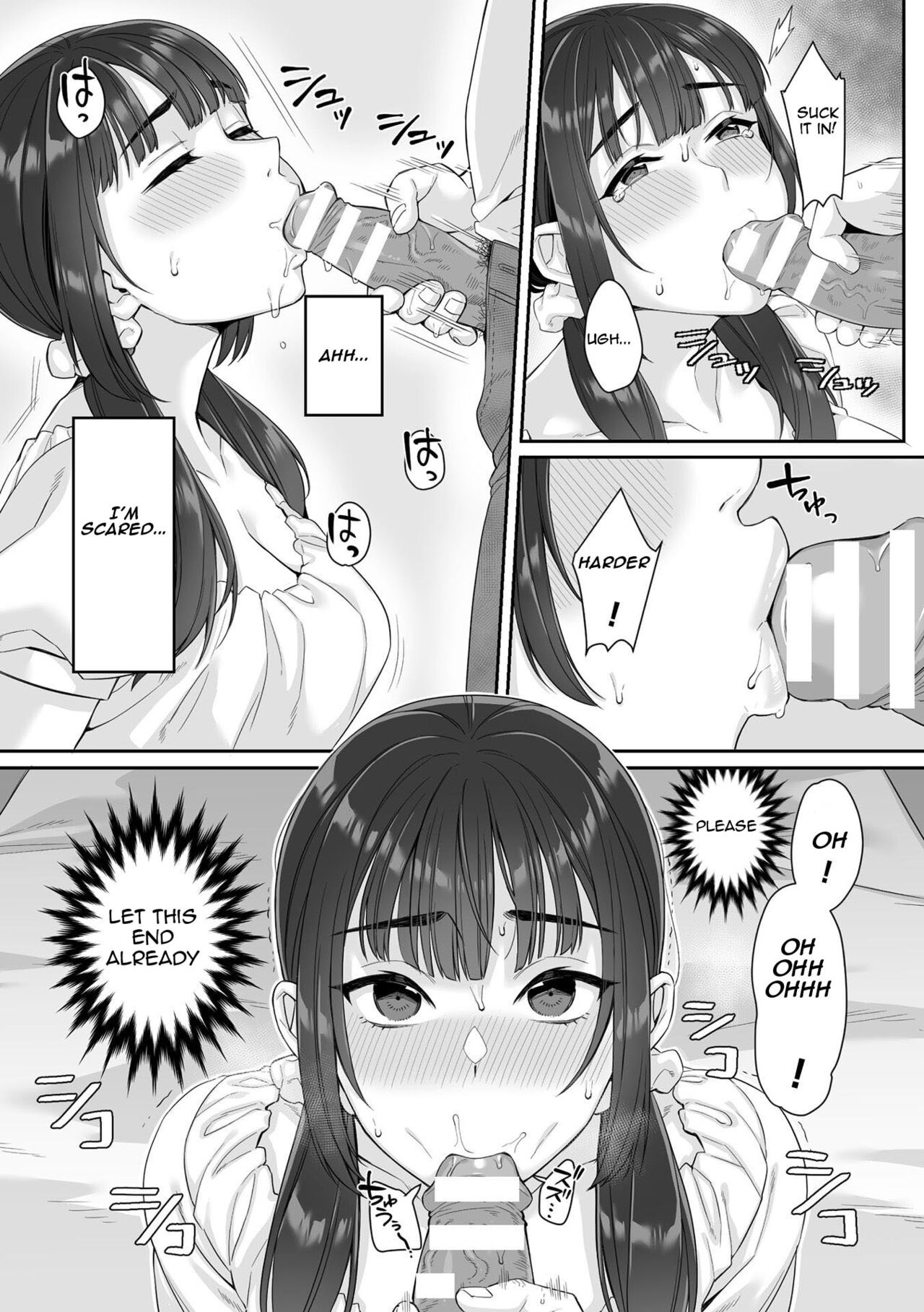Junboku Joshikousei wa Oyaji Iro ni Somerarete Comic Ban page 28