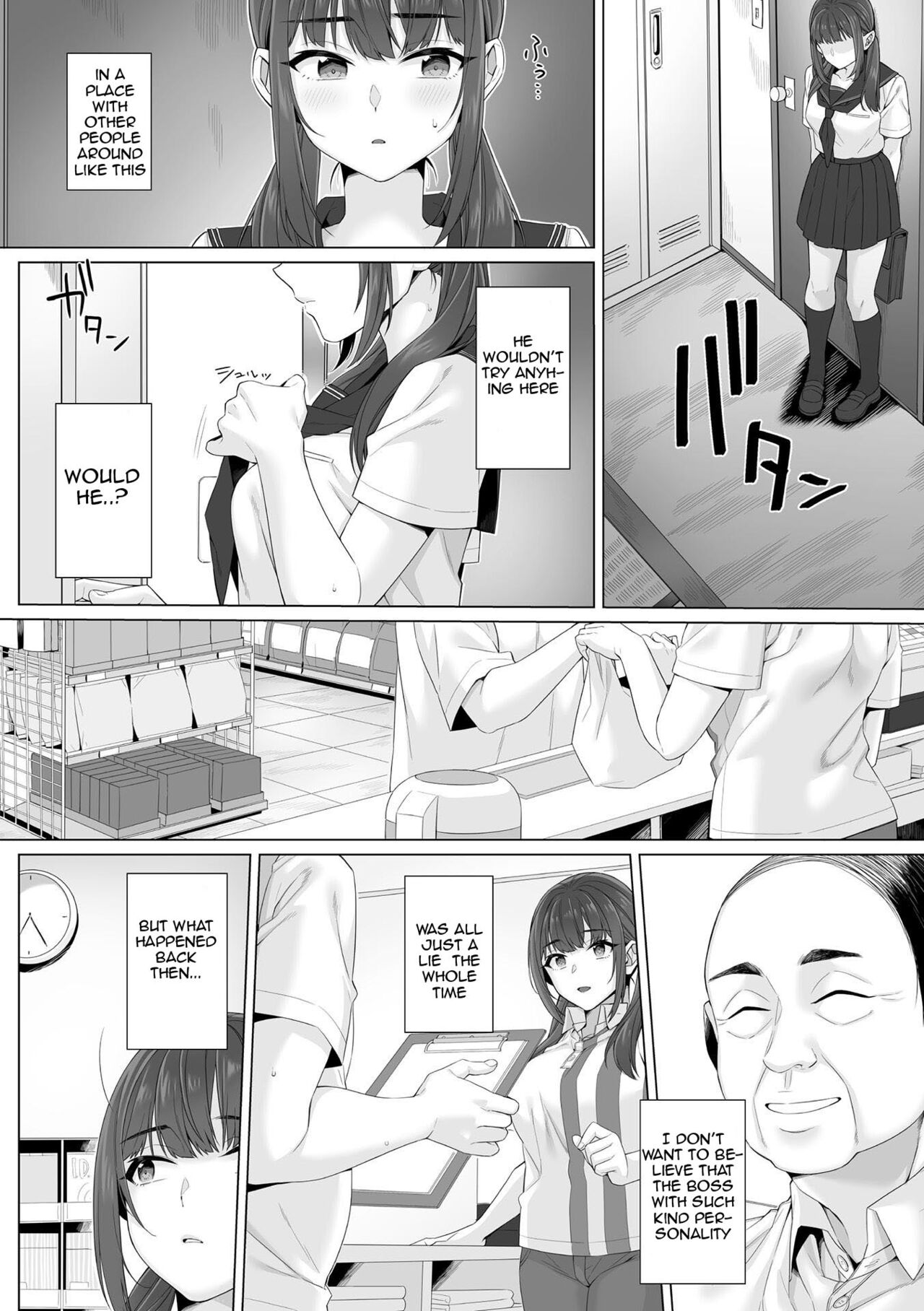Junboku Joshikousei wa Oyaji Iro ni Somerarete Comic Ban page 38