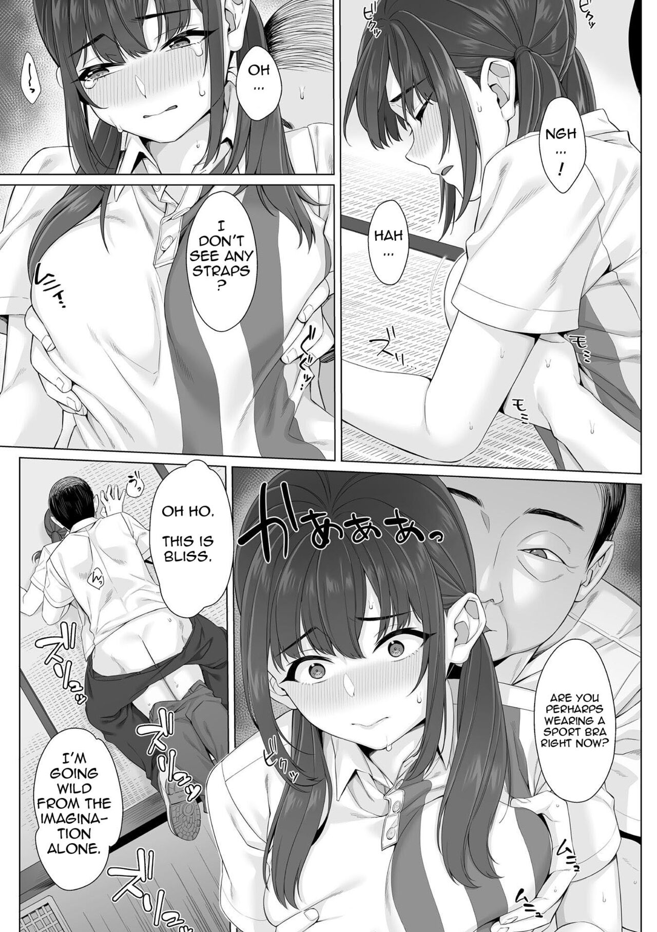 Junboku Joshikousei wa Oyaji Iro ni Somerarete Comic Ban page 47