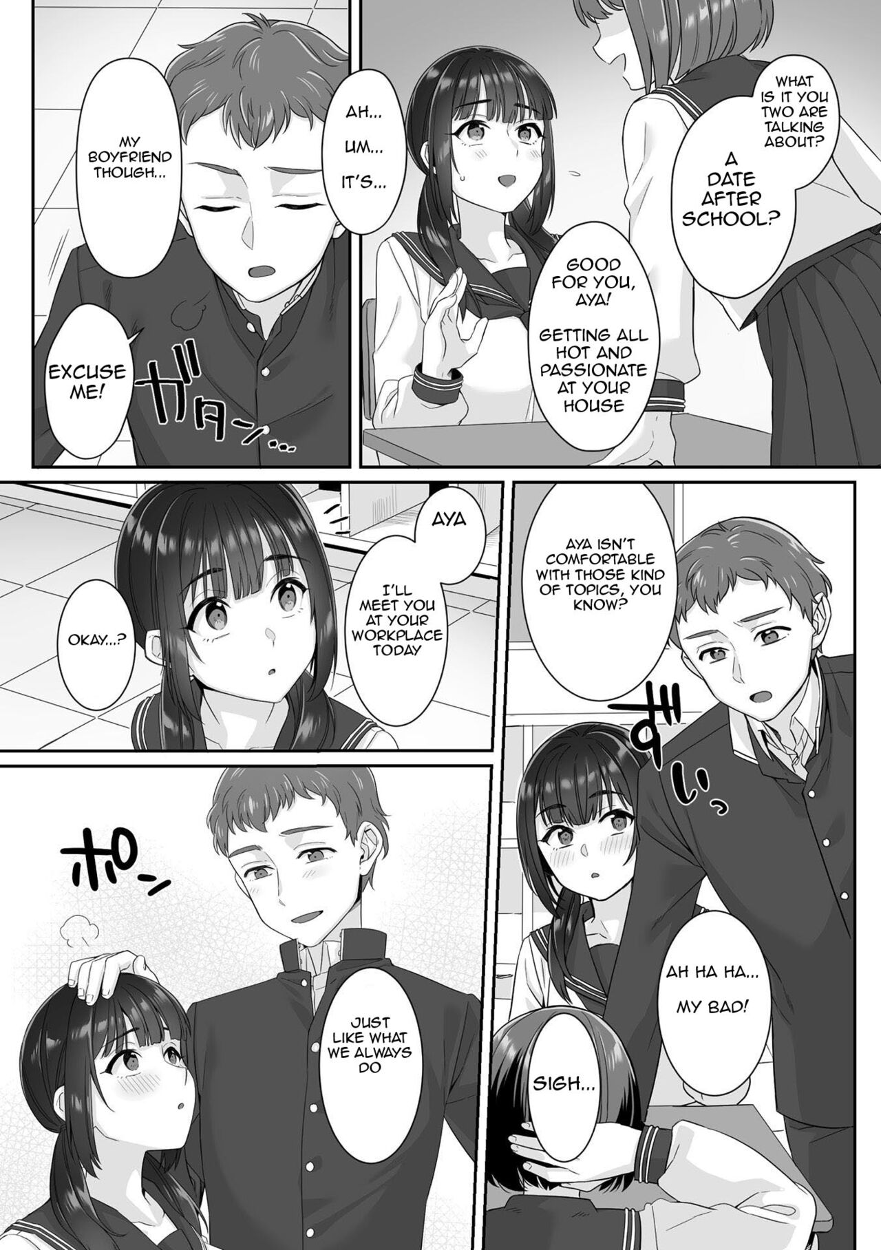 Junboku Joshikousei wa Oyaji Iro ni Somerarete Comic Ban page 5