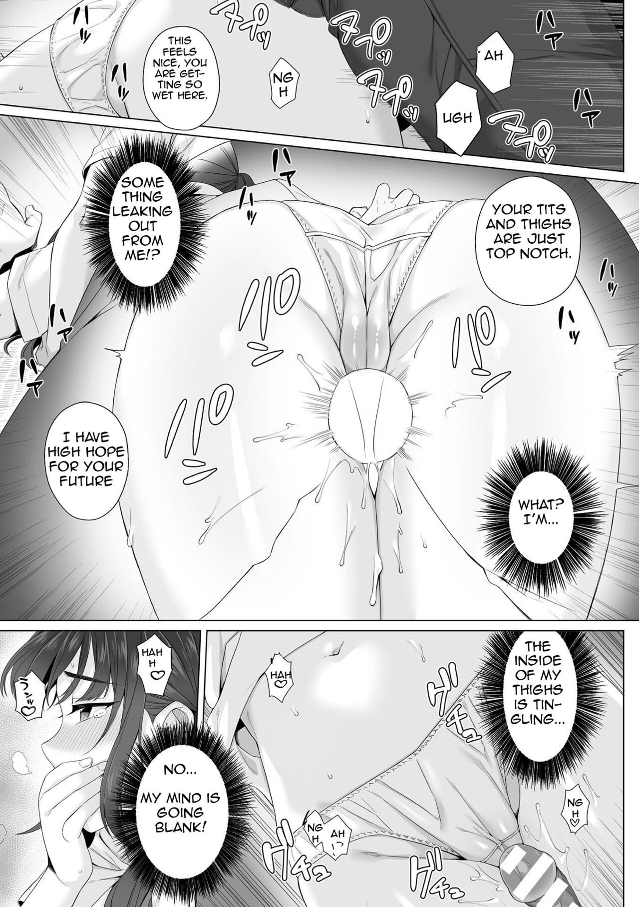 Junboku Joshikousei wa Oyaji Iro ni Somerarete Comic Ban page 50
