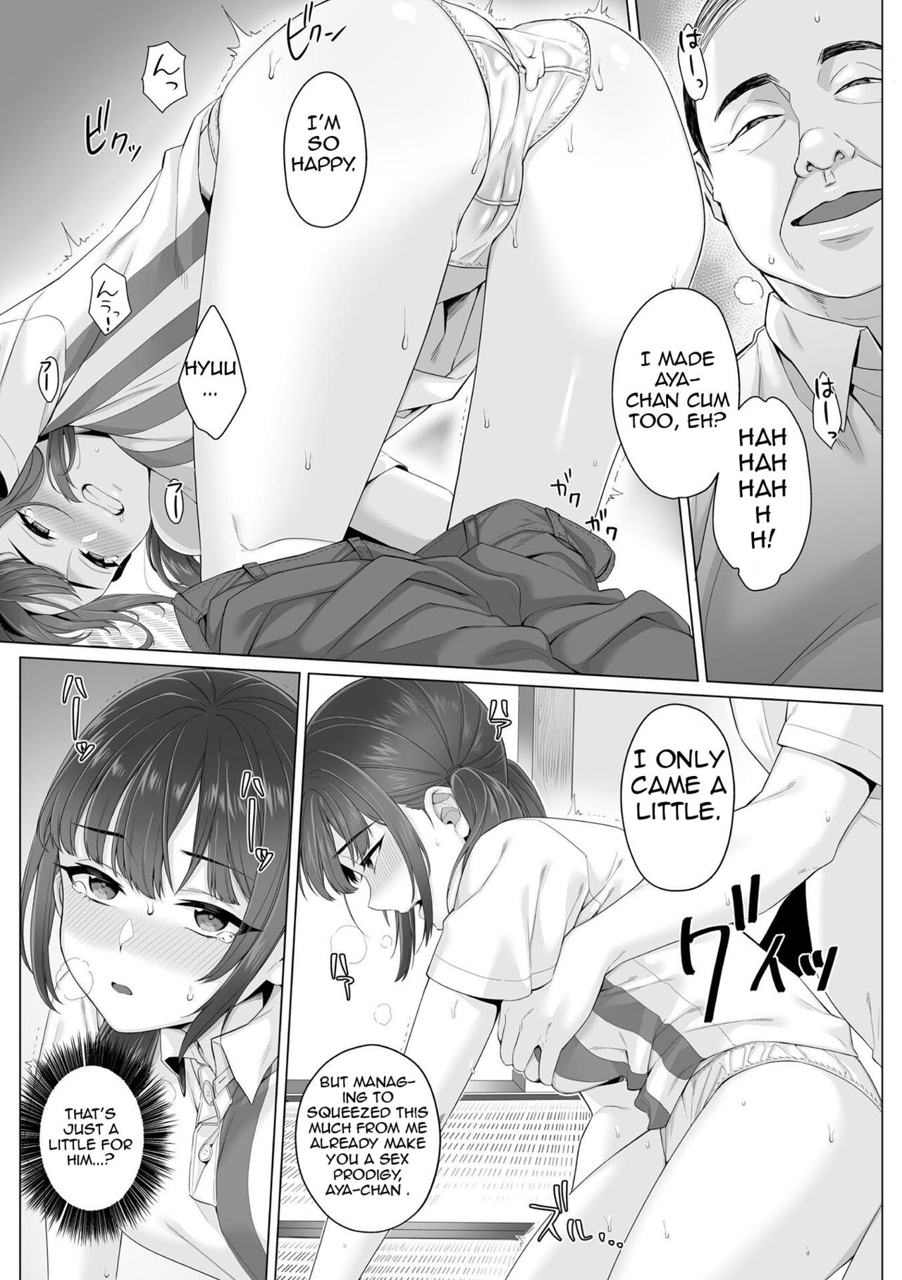 Junboku Joshikousei wa Oyaji Iro ni Somerarete Comic Ban page 53