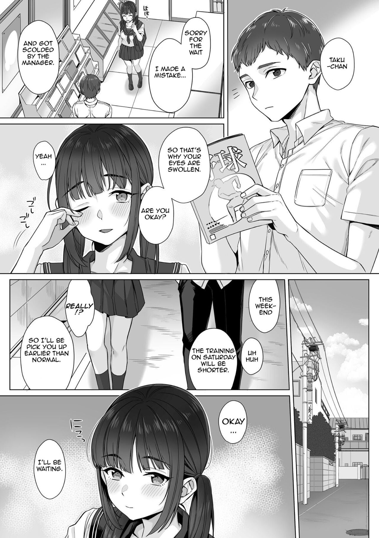 Junboku Joshikousei wa Oyaji Iro ni Somerarete Comic Ban page 58