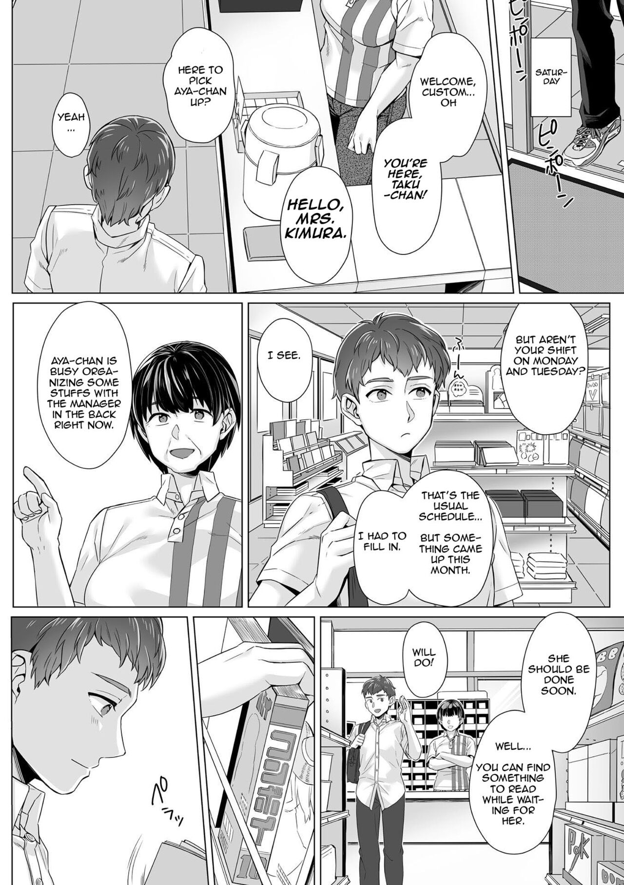 Junboku Joshikousei wa Oyaji Iro ni Somerarete Comic Ban page 59