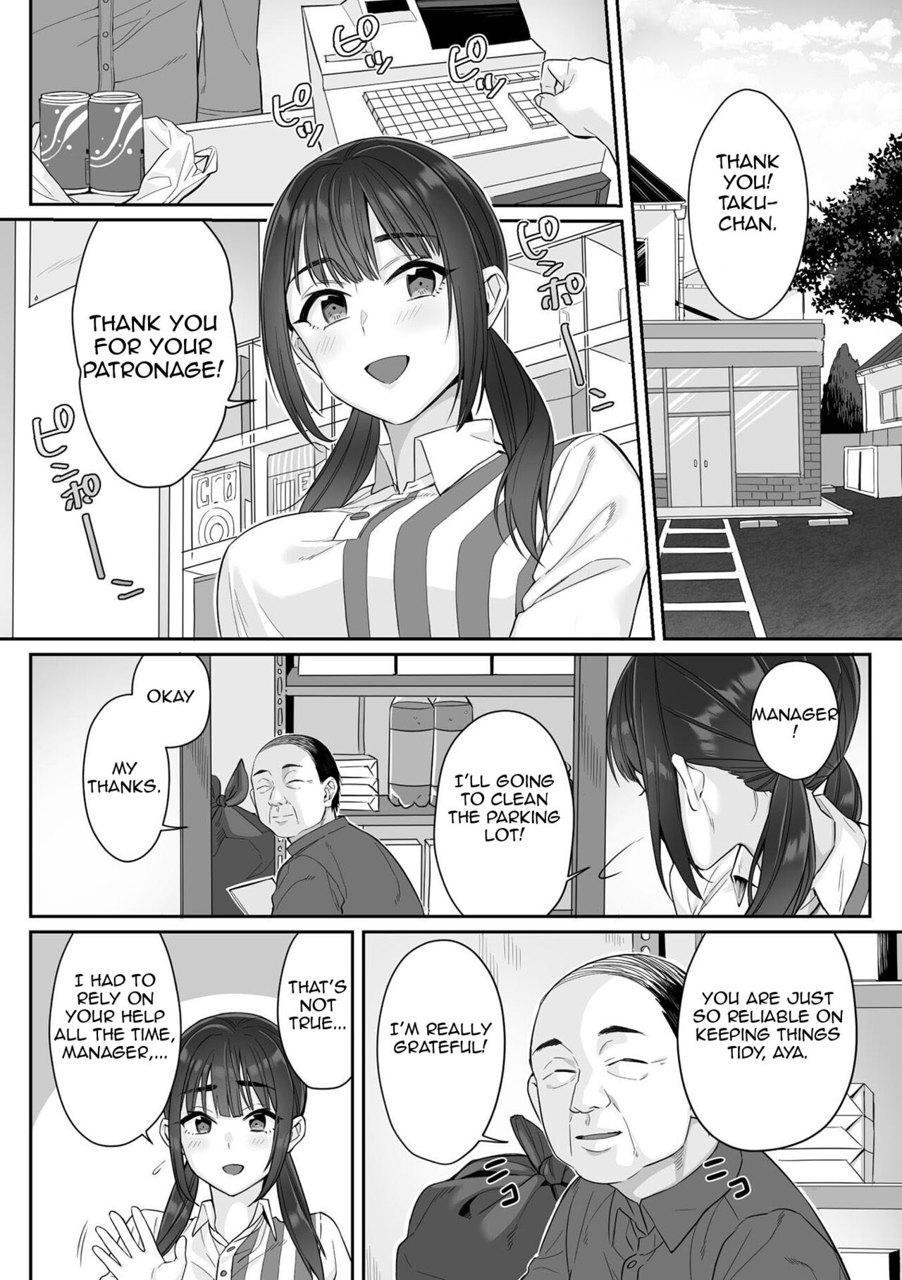 Junboku Joshikousei wa Oyaji Iro ni Somerarete Comic Ban page 6