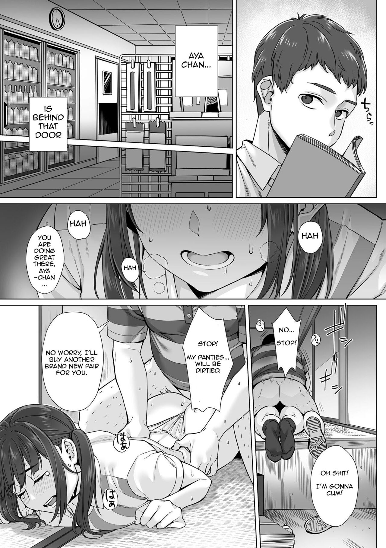Junboku Joshikousei wa Oyaji Iro ni Somerarete Comic Ban page 60