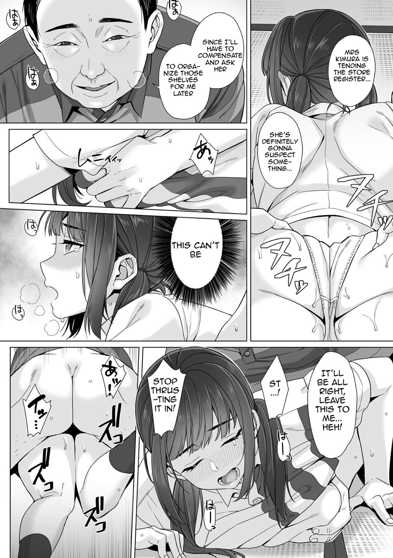 Junboku Joshikousei wa Oyaji Iro ni Somerarete Comic Ban page 61