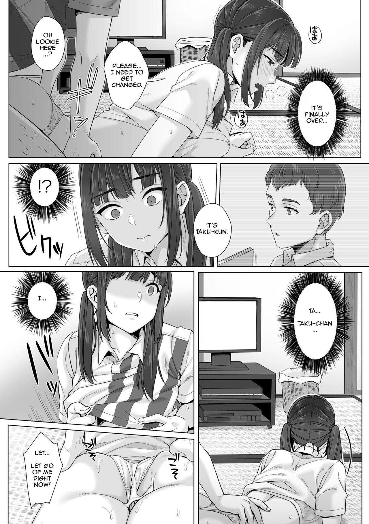 Junboku Joshikousei wa Oyaji Iro ni Somerarete Comic Ban page 63