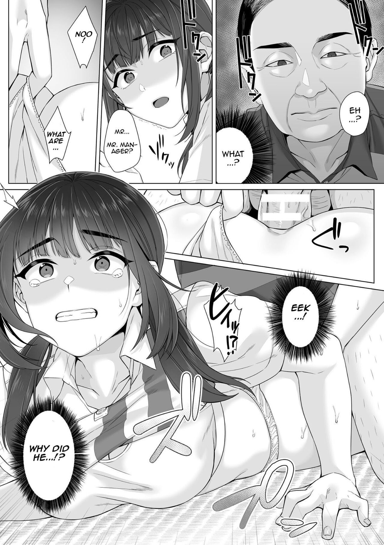 Junboku Joshikousei wa Oyaji Iro ni Somerarete Comic Ban page 64