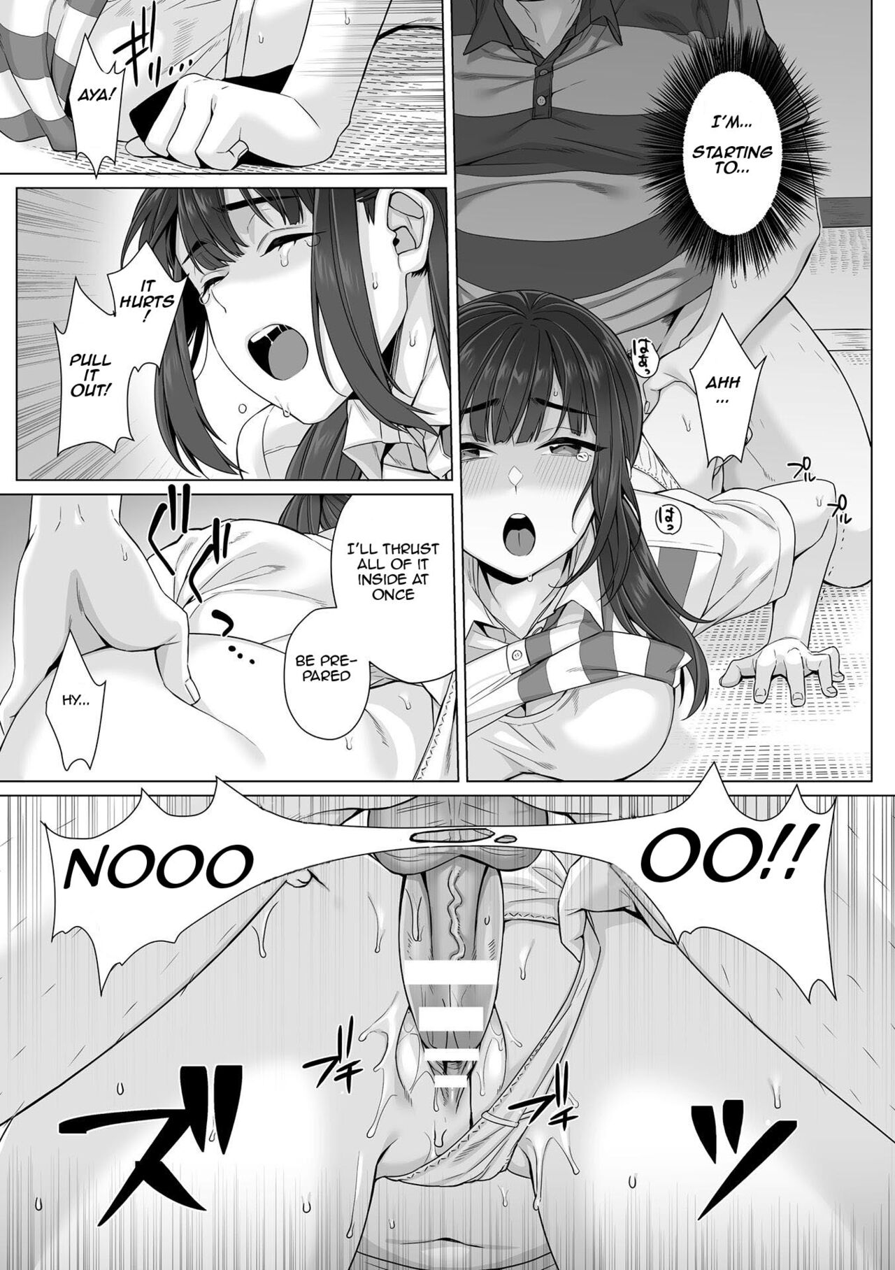 Junboku Joshikousei wa Oyaji Iro ni Somerarete Comic Ban page 65