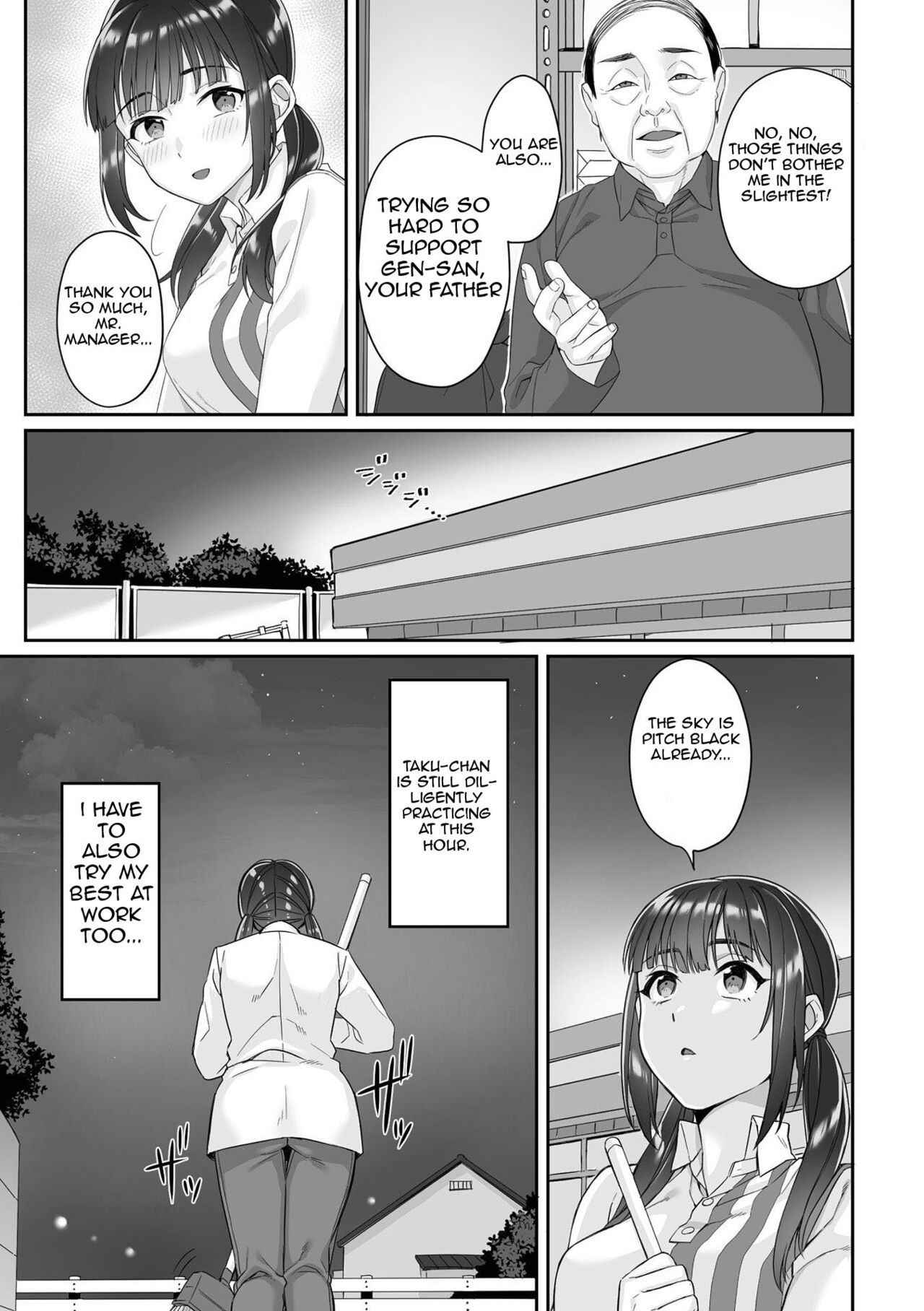 Junboku Joshikousei wa Oyaji Iro ni Somerarete Comic Ban page 7