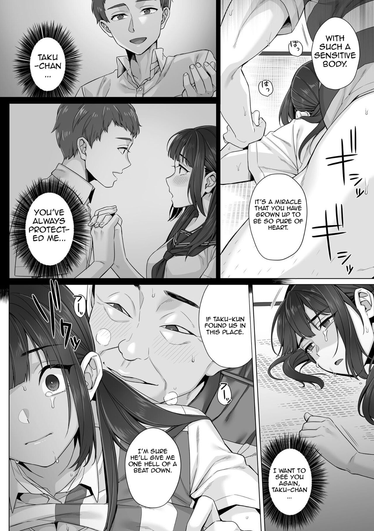 Junboku Joshikousei wa Oyaji Iro ni Somerarete Comic Ban page 70