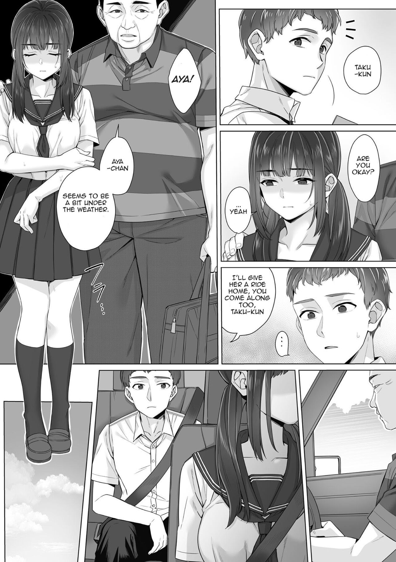 Junboku Joshikousei wa Oyaji Iro ni Somerarete Comic Ban page 77