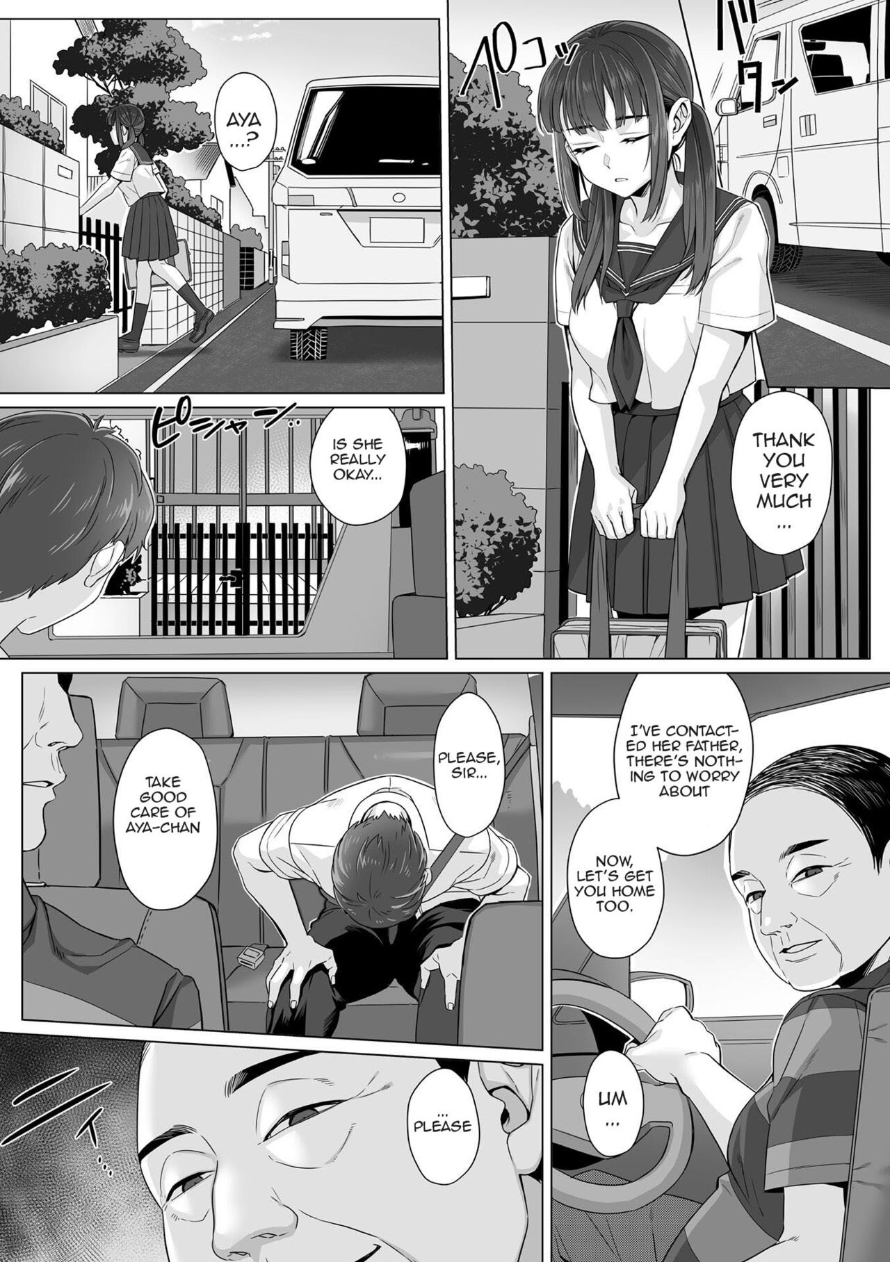 Junboku Joshikousei wa Oyaji Iro ni Somerarete Comic Ban page 78