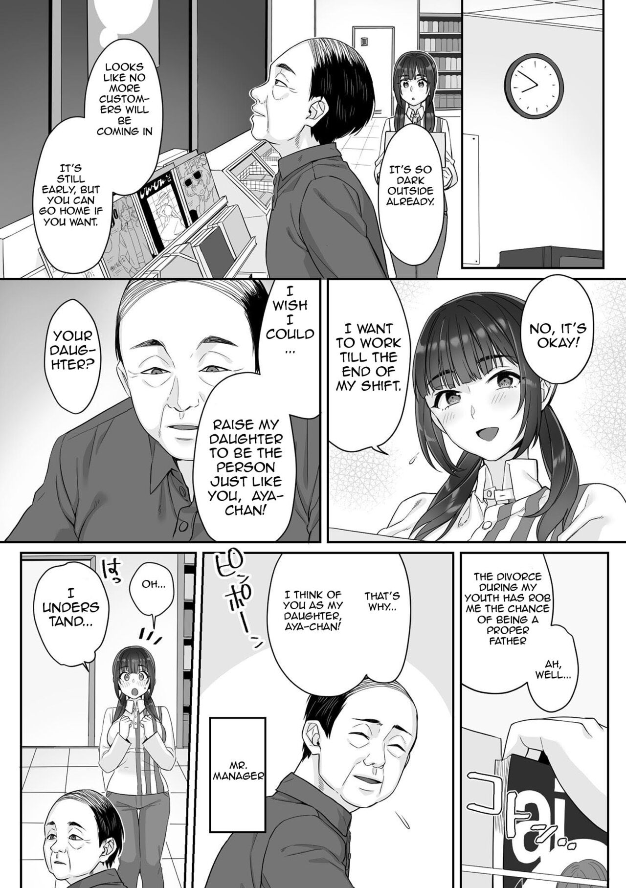Junboku Joshikousei wa Oyaji Iro ni Somerarete Comic Ban page 8