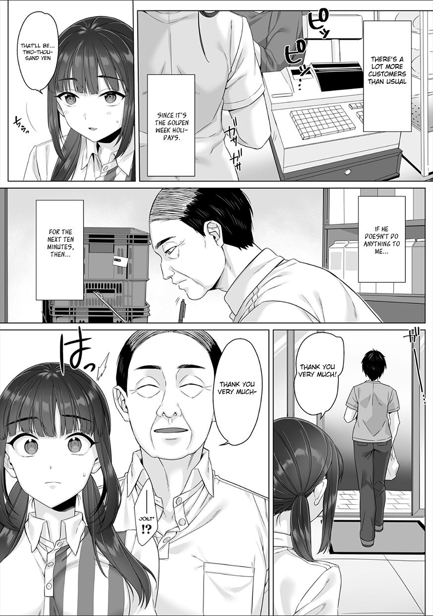 Junboku Joshikousei wa Oyaji Iro ni Somerarete Comic Ban page 83