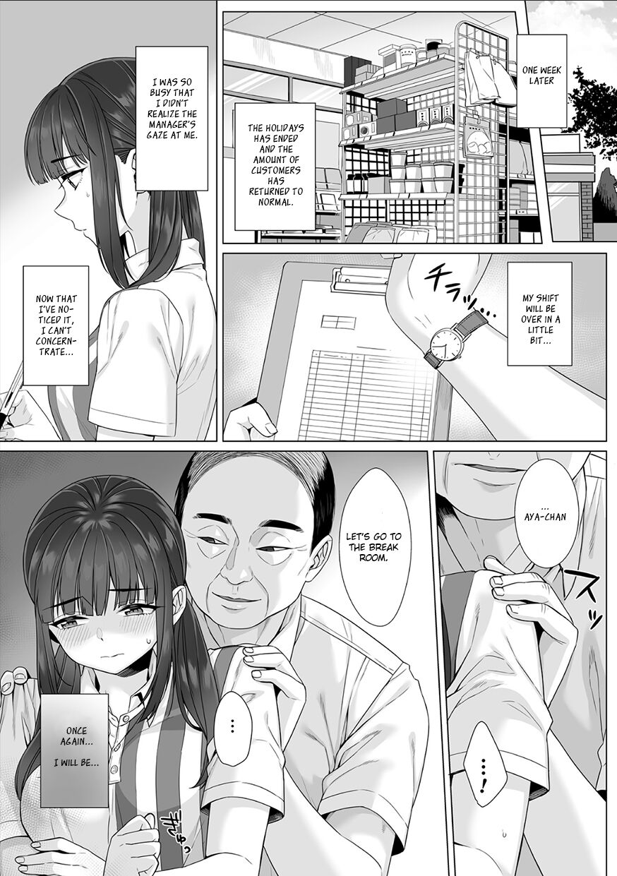 Junboku Joshikousei wa Oyaji Iro ni Somerarete Comic Ban page 85