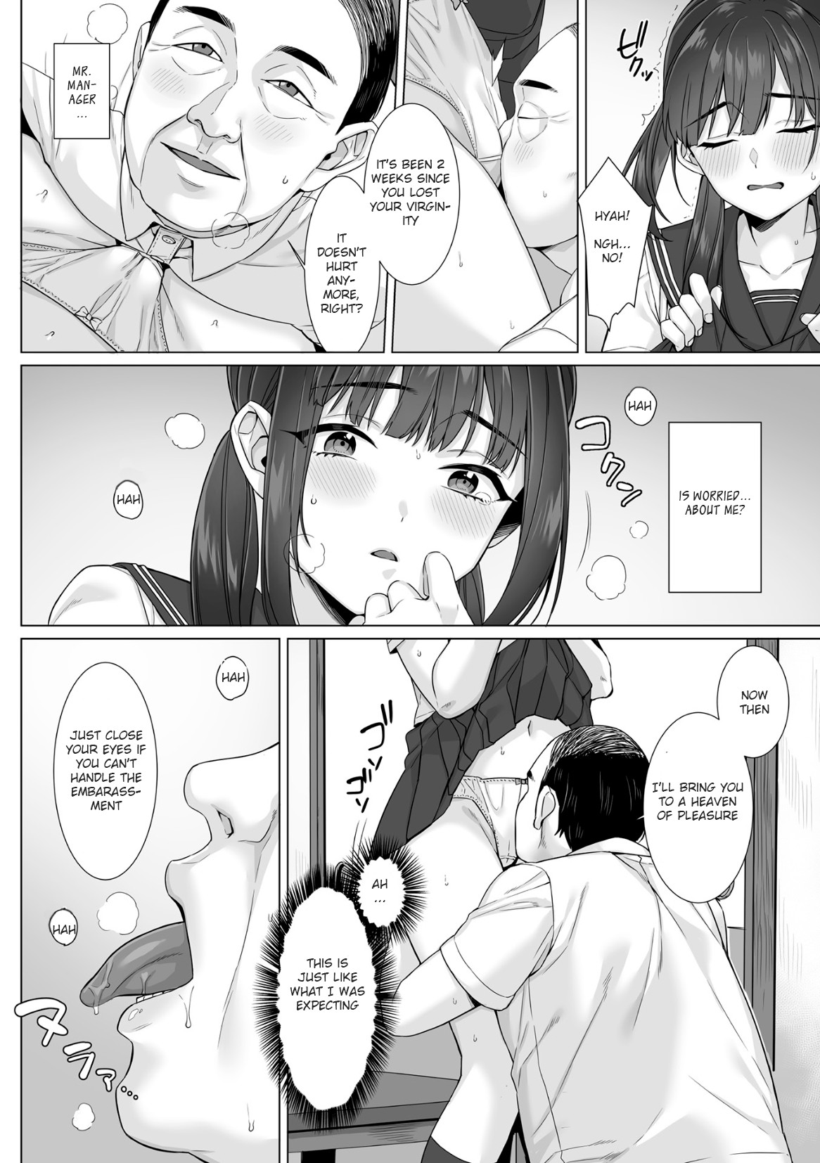 Junboku Joshikousei wa Oyaji Iro ni Somerarete Comic Ban page 88