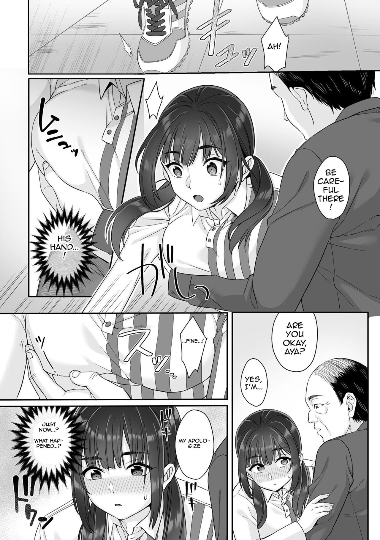 Junboku Joshikousei wa Oyaji Iro ni Somerarete Comic Ban page 9