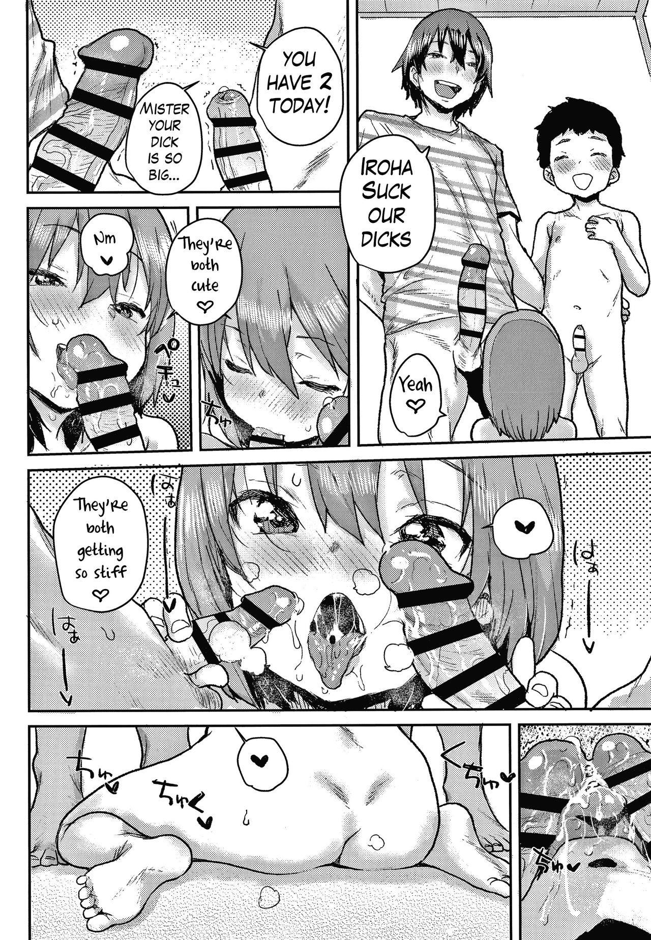 Junior Ecchi Counseling page 12