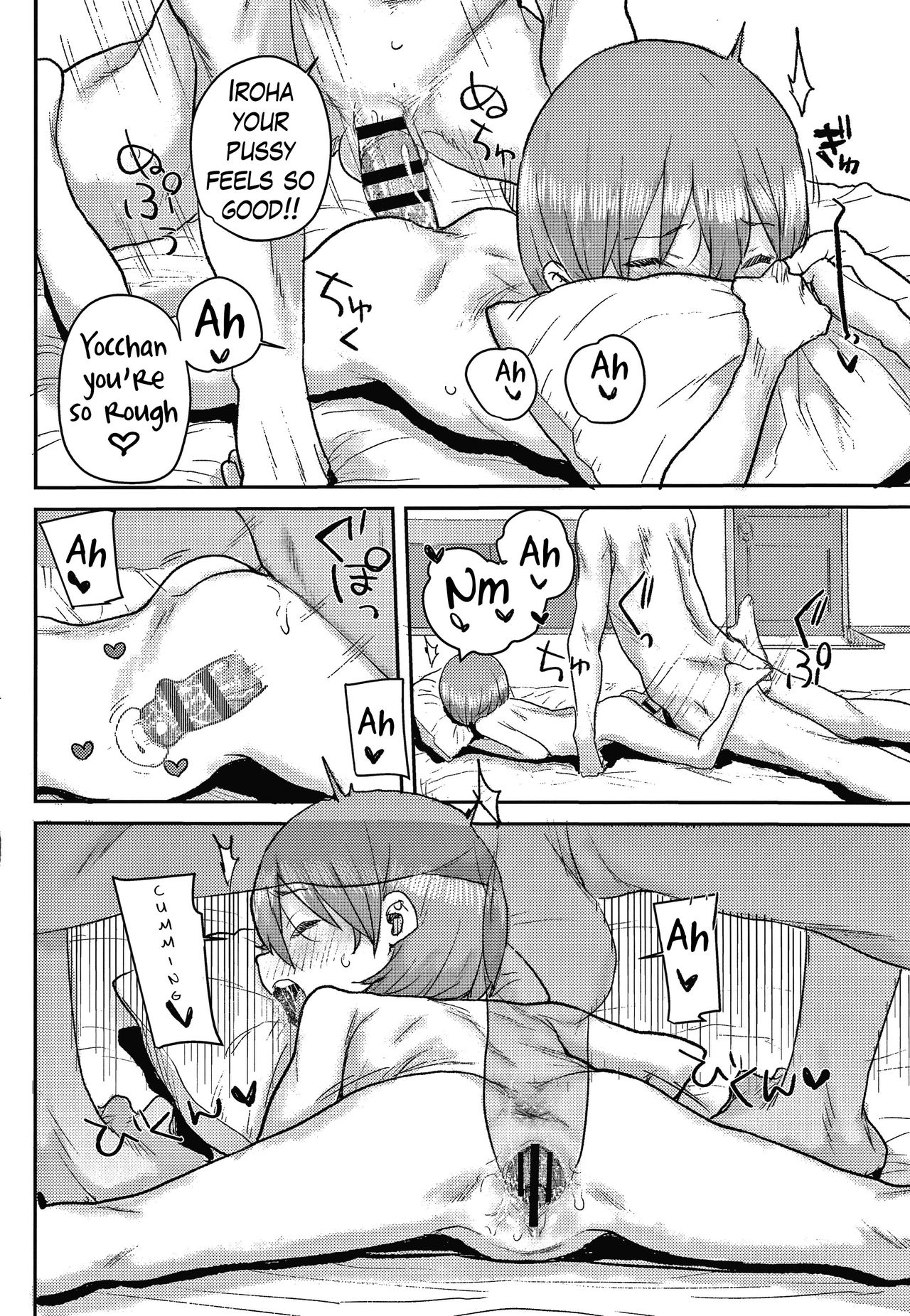 Junior Ecchi Counseling page 20