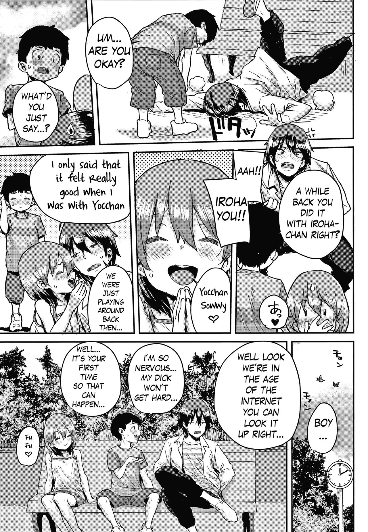 Junior Ecchi Counseling page 3