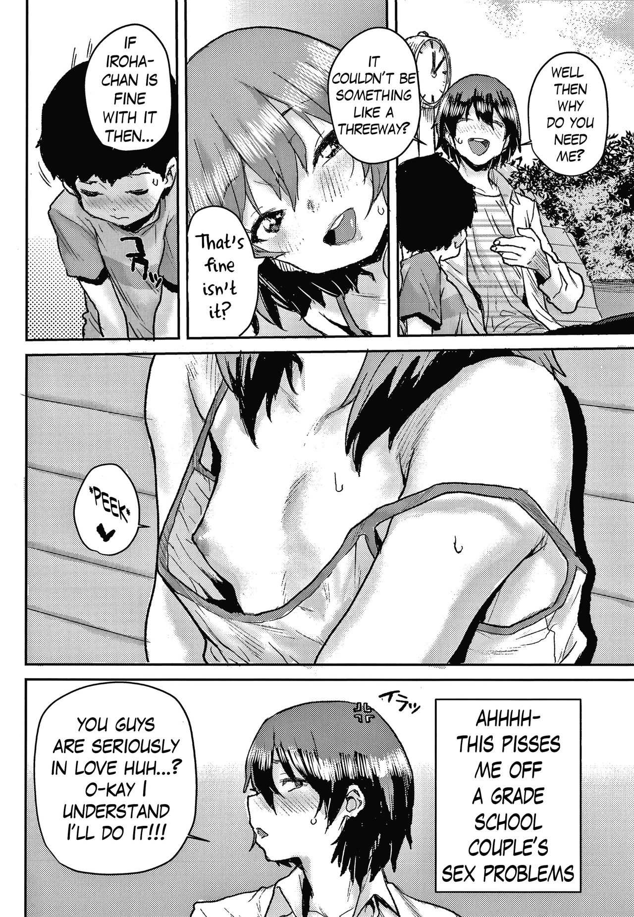 Junior Ecchi Counseling page 4