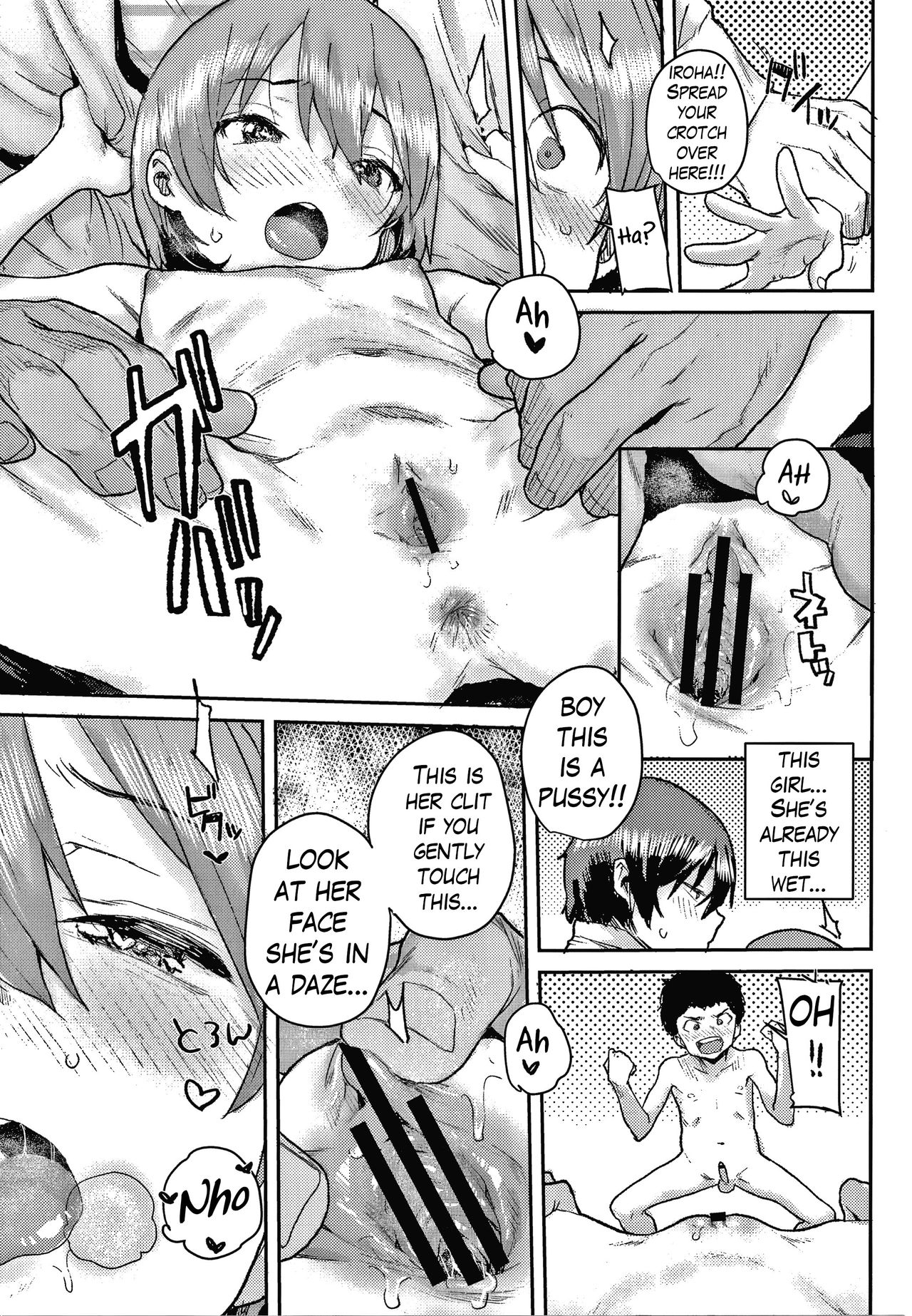 Junior Ecchi Counseling page 9