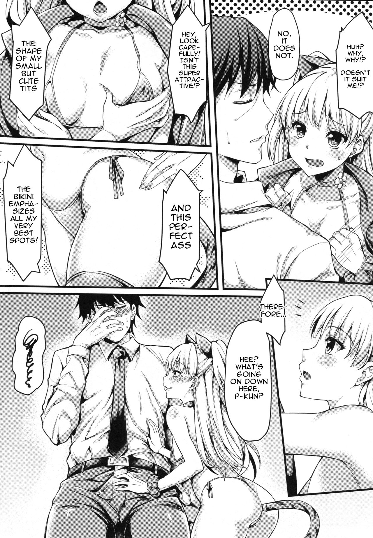 Junjou Bitch Love Rika page 6