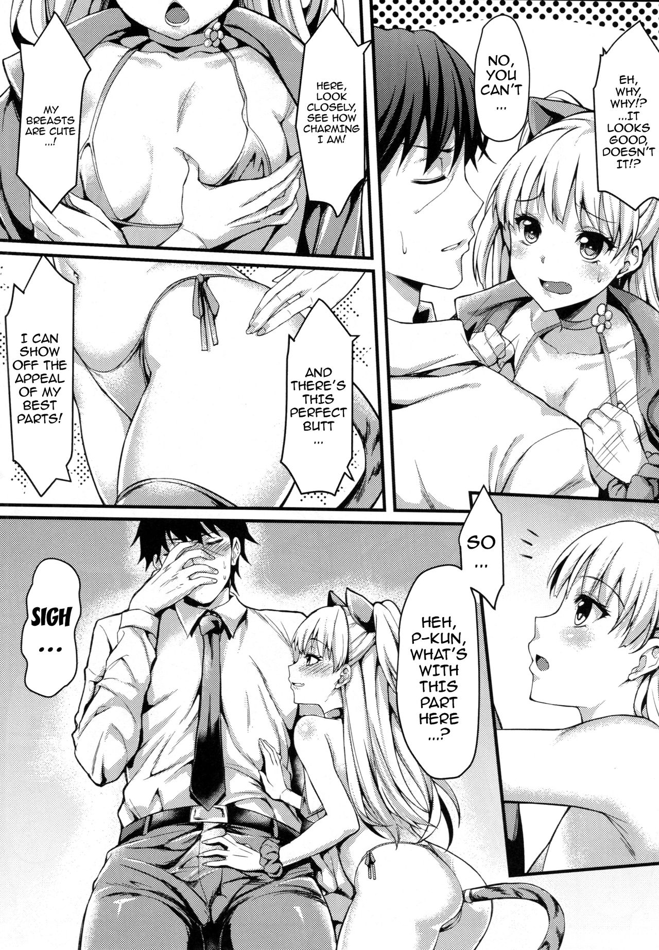 Junjou Bitch Love Rika page 6