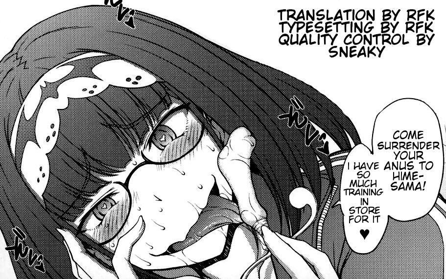 Junjou Hetare na Dosukebe Hime no Hatsujou Haishin page 27
