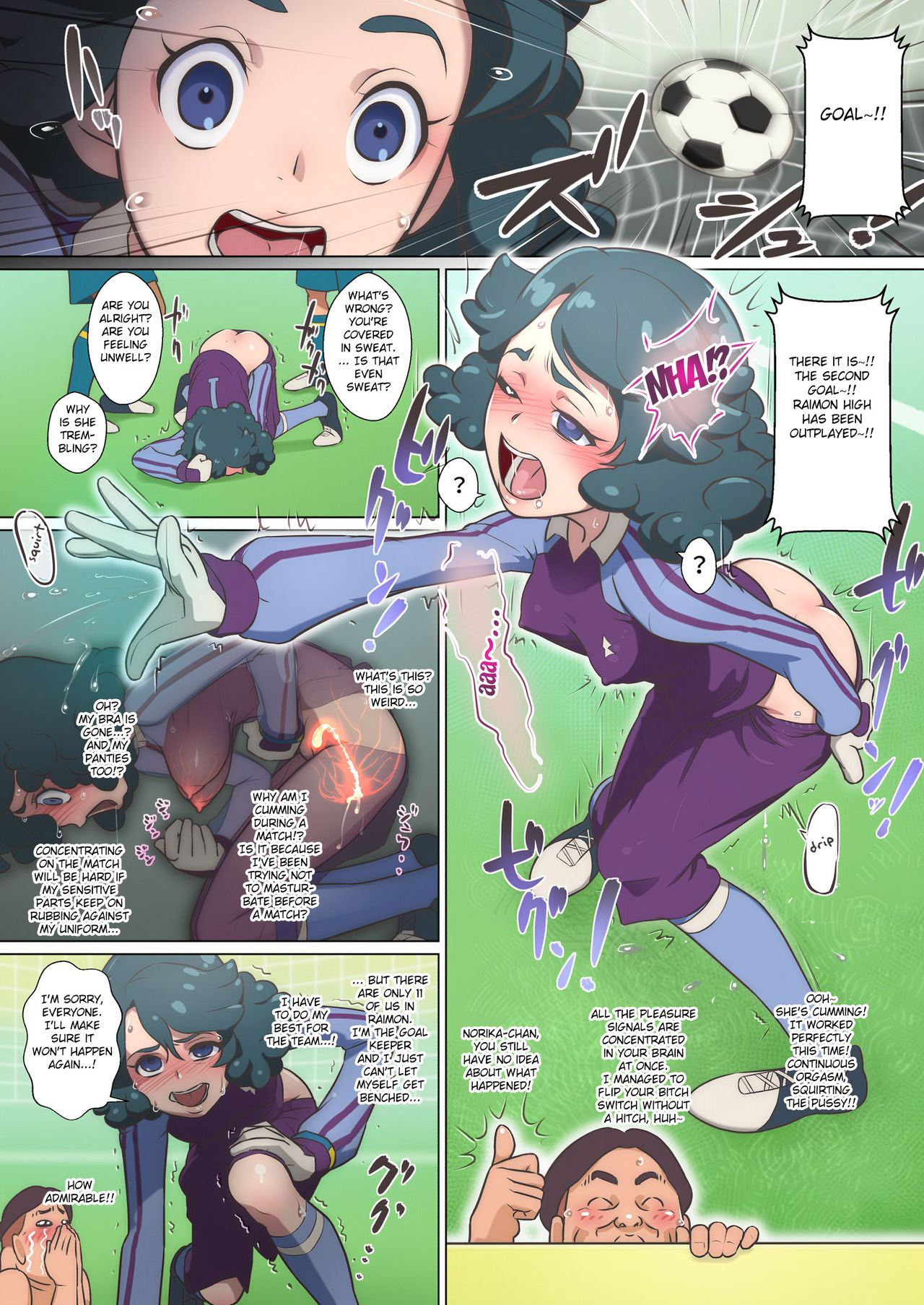 Junjou Loss Time page 5
