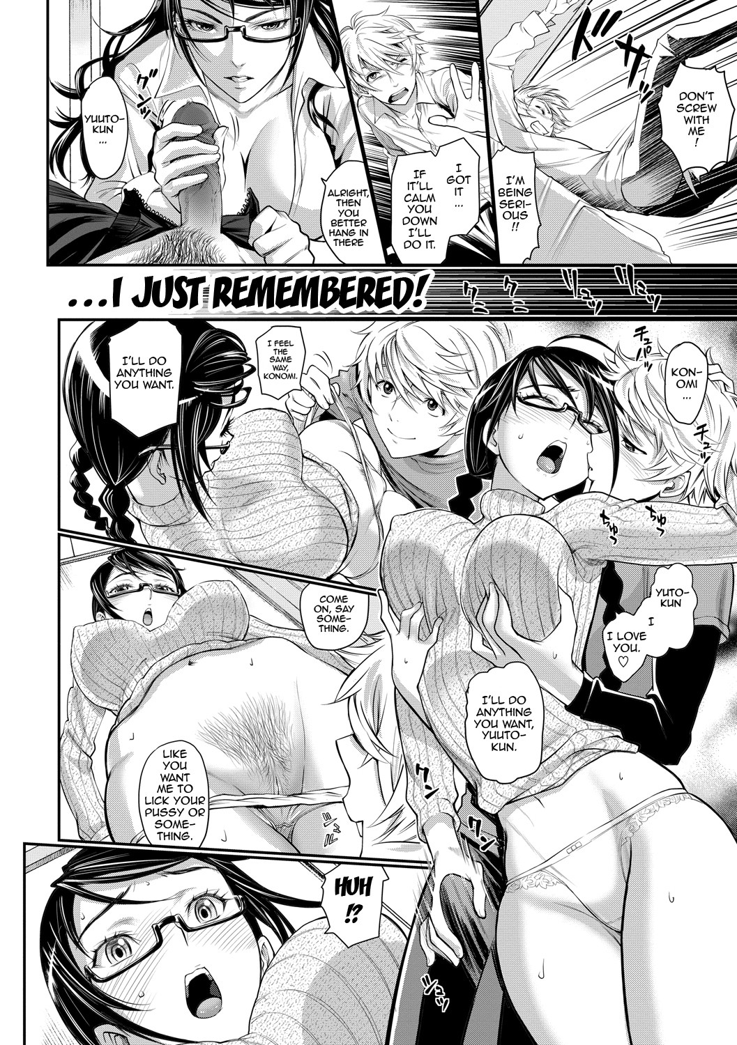 Junjou Shoujo Et Cetera - Pure-hearted Girl Et Cetera page 100