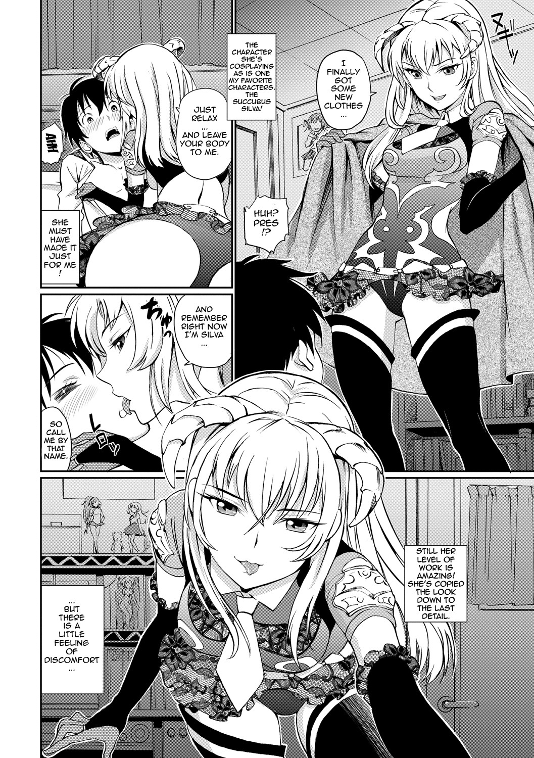 Junjou Shoujo Et Cetera - Pure-hearted Girl Et Cetera page 110