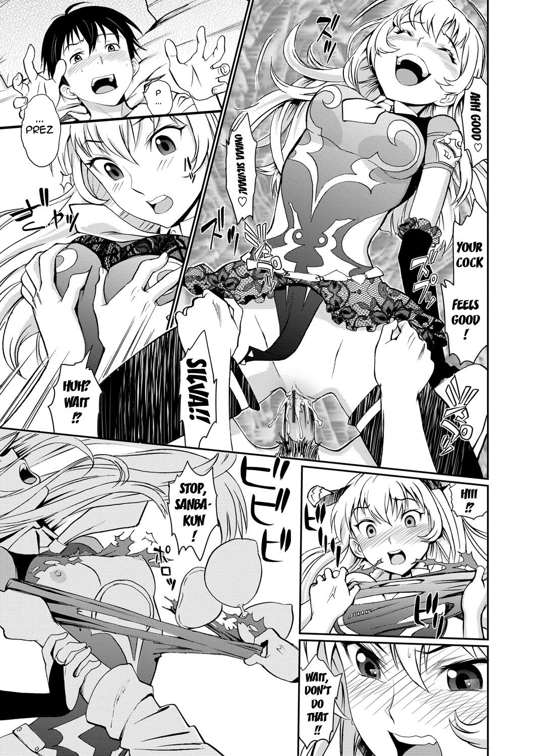 Junjou Shoujo Et Cetera - Pure-hearted Girl Et Cetera page 115