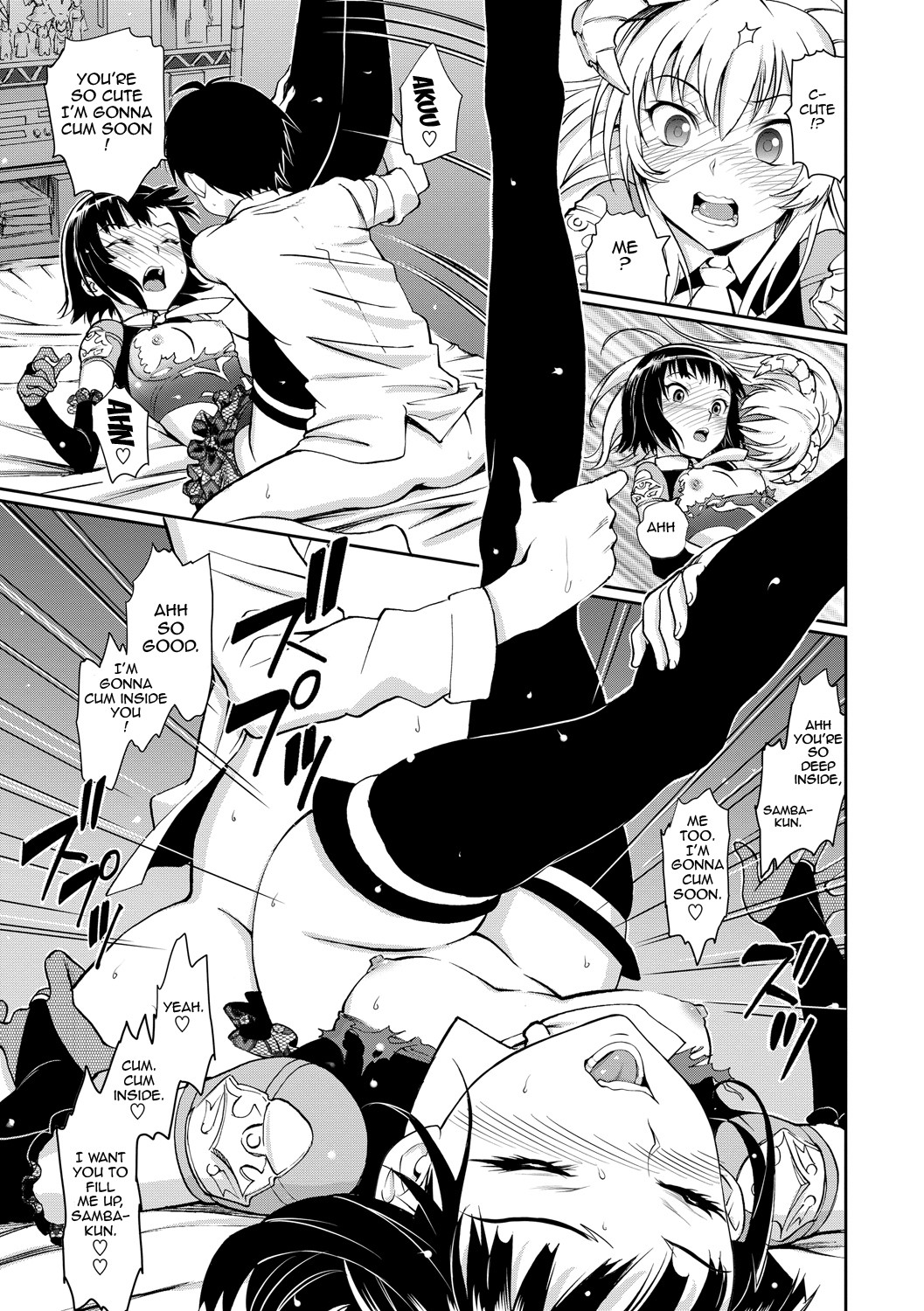 Junjou Shoujo Et Cetera - Pure-hearted Girl Et Cetera page 117