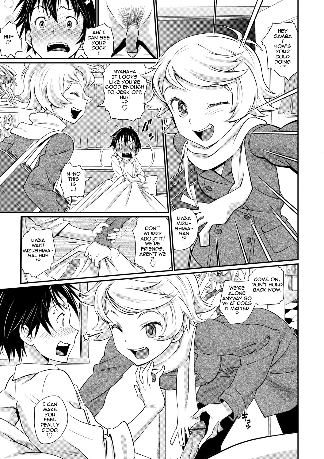 Junjou Shoujo Et Cetera - Pure-hearted Girl Et Cetera page 121