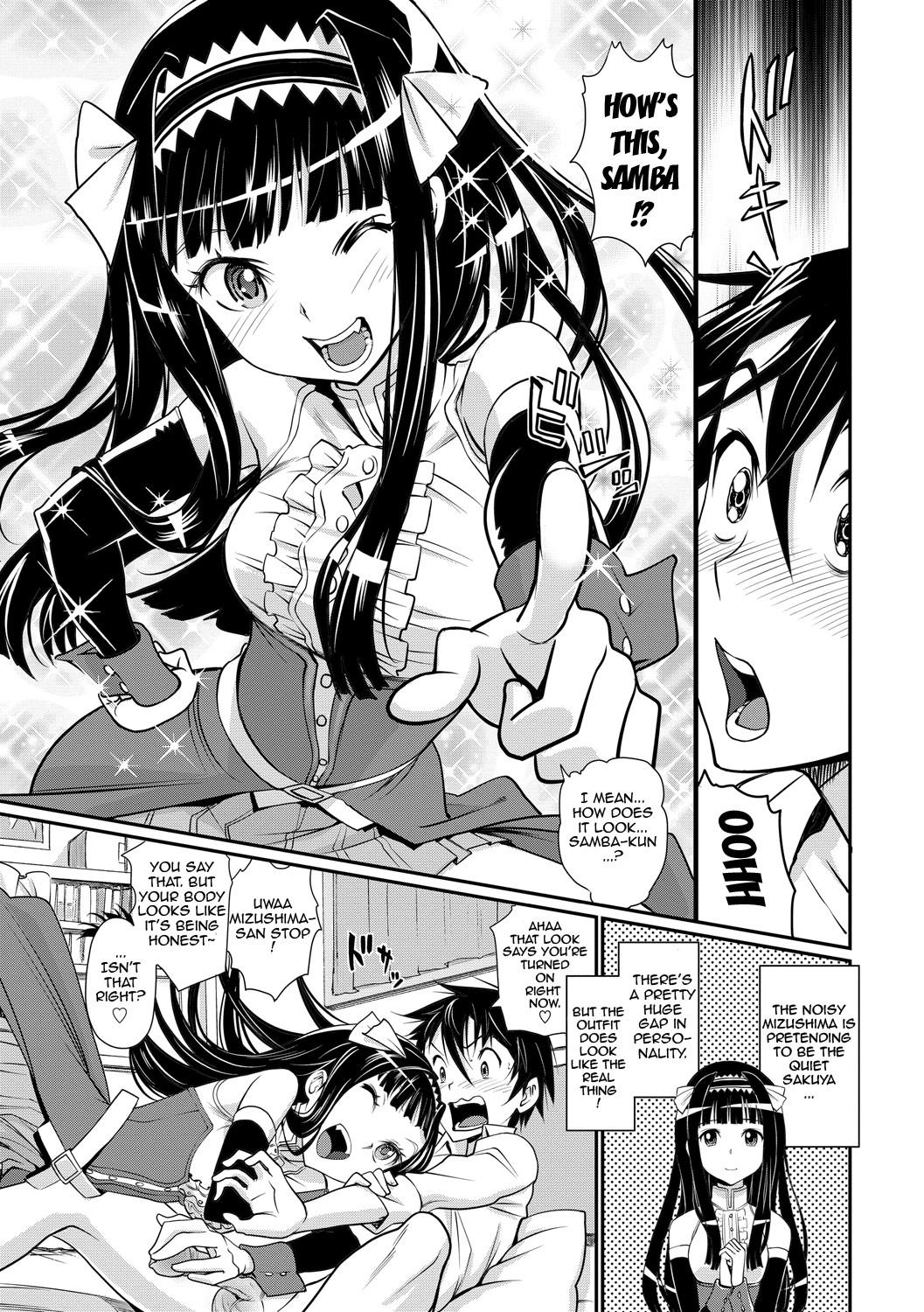 Junjou Shoujo Et Cetera - Pure-hearted Girl Et Cetera page 123